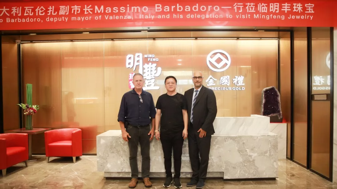时尚买手文化设计节意大利副市长到访bsports-b(中国)一站式服务官方网站 | 开启文化艺术交流新未来