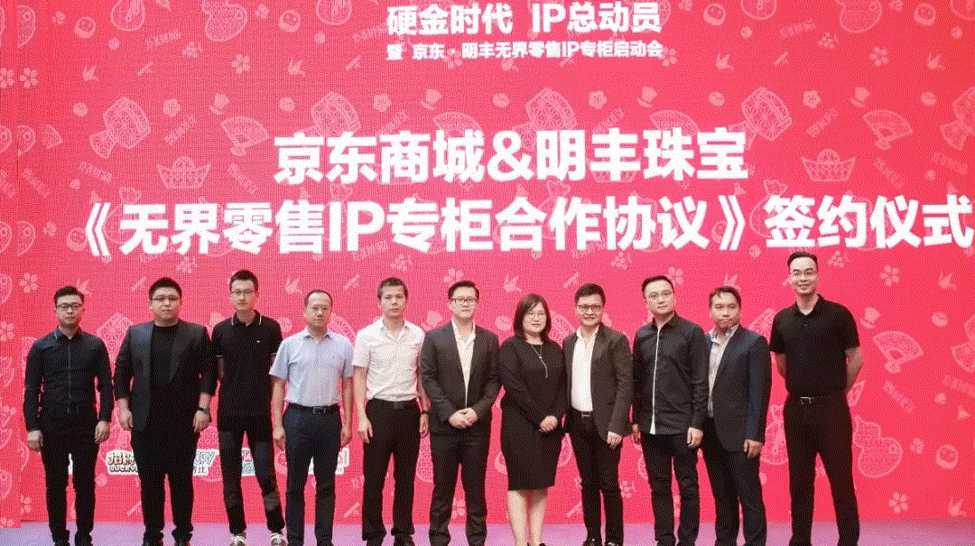 京东 · bsports-b(中国)一站式服务官方网站展华丽首秀，你想看的都在这里！