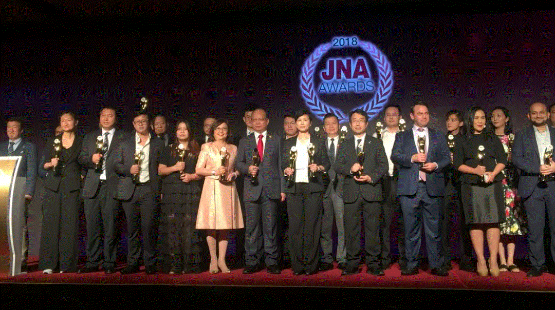 bsports-b(中国)一站式服务官方网站入围JNA2018年度杰出企业大奖