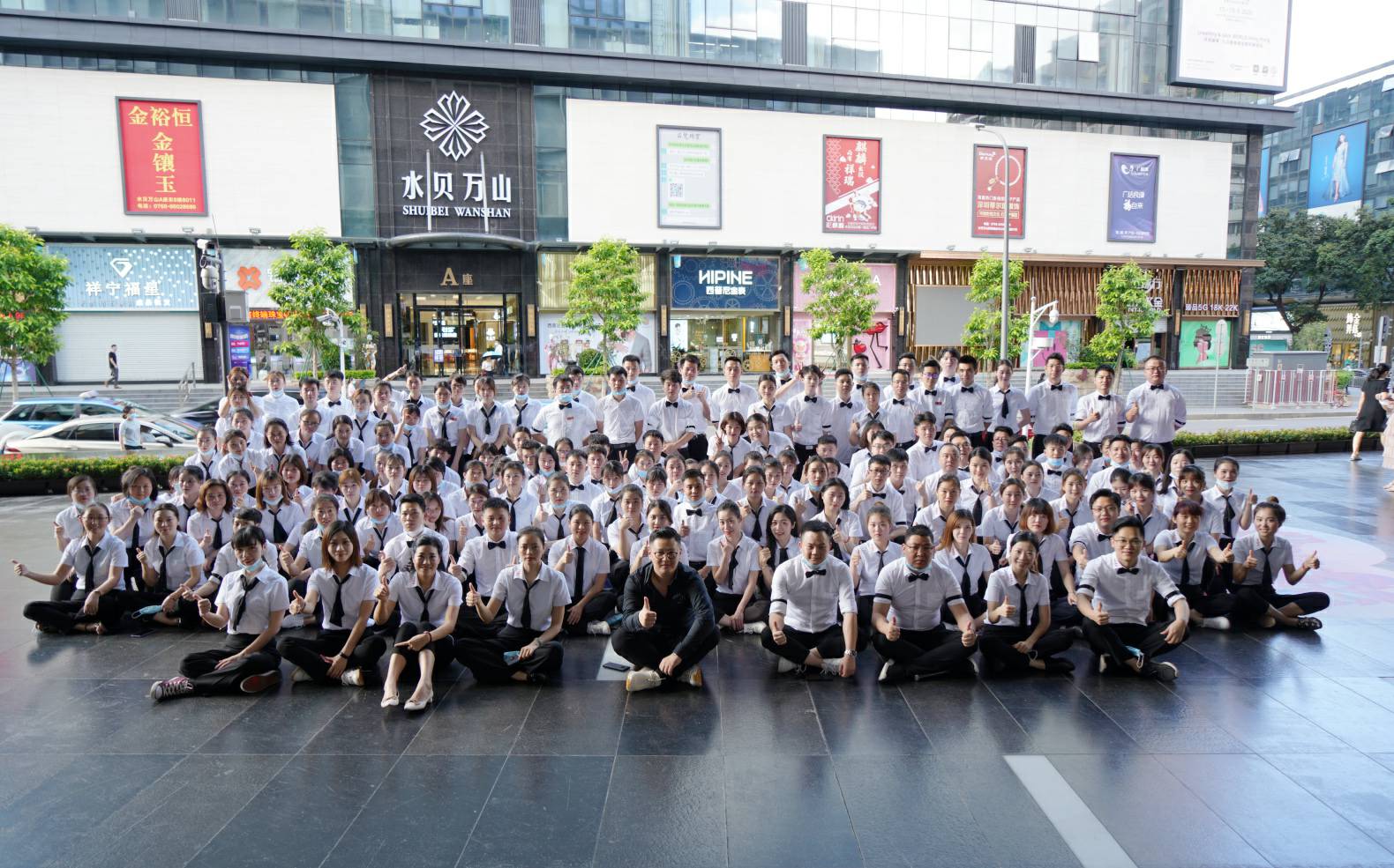 火力全开！bsports-b(中国)一站式服务官方网站《6.19买手狂欢节》盛大启幕