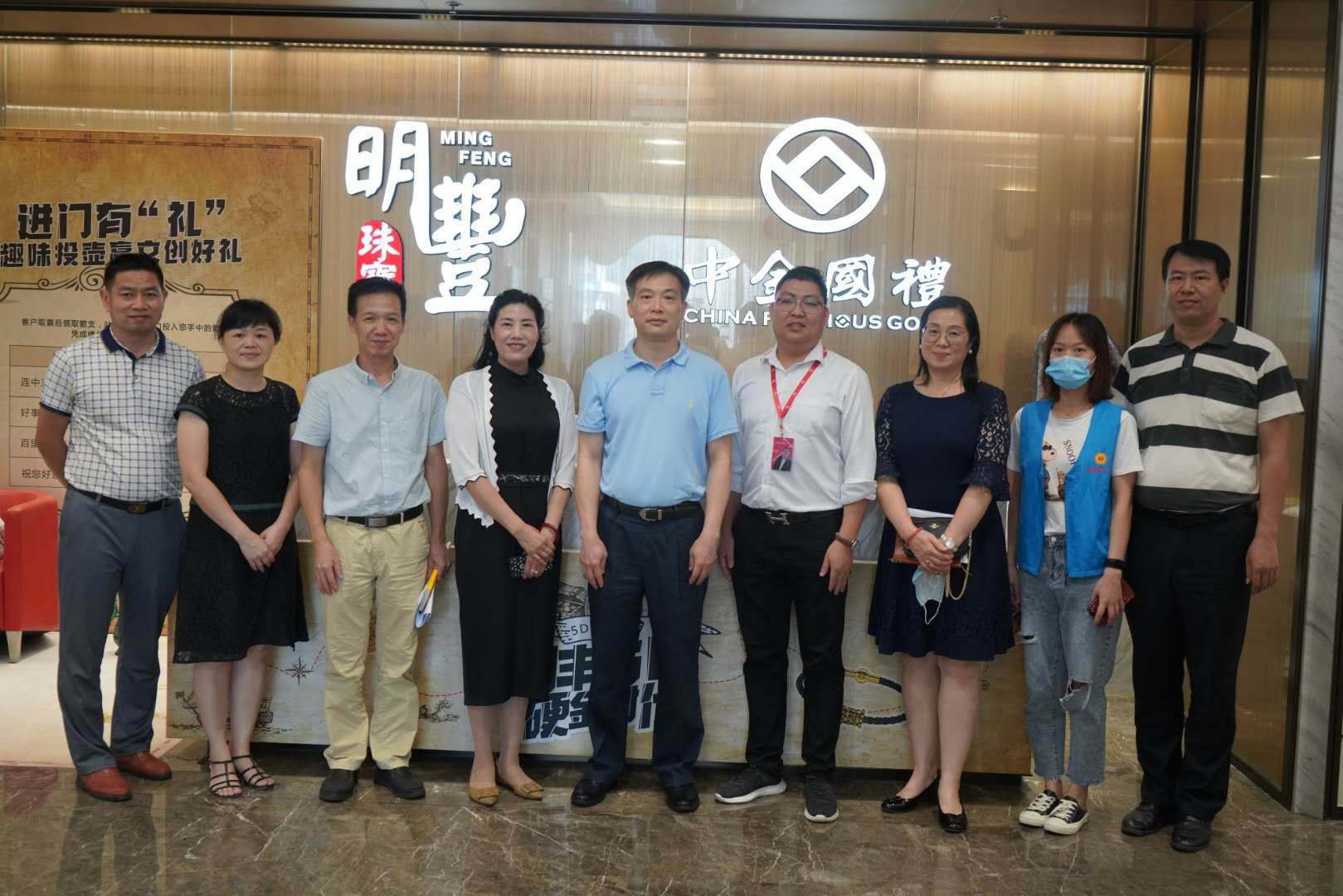 深圳市罗湖区总工会领导莅临bsports-b(中国)一站式服务官方网站参观指导